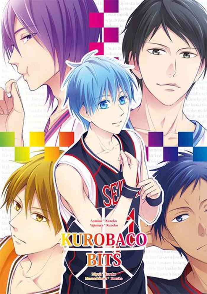 (C88) [akibaco (AKI)] KUROBACO BITS (黒子のバスケ)
