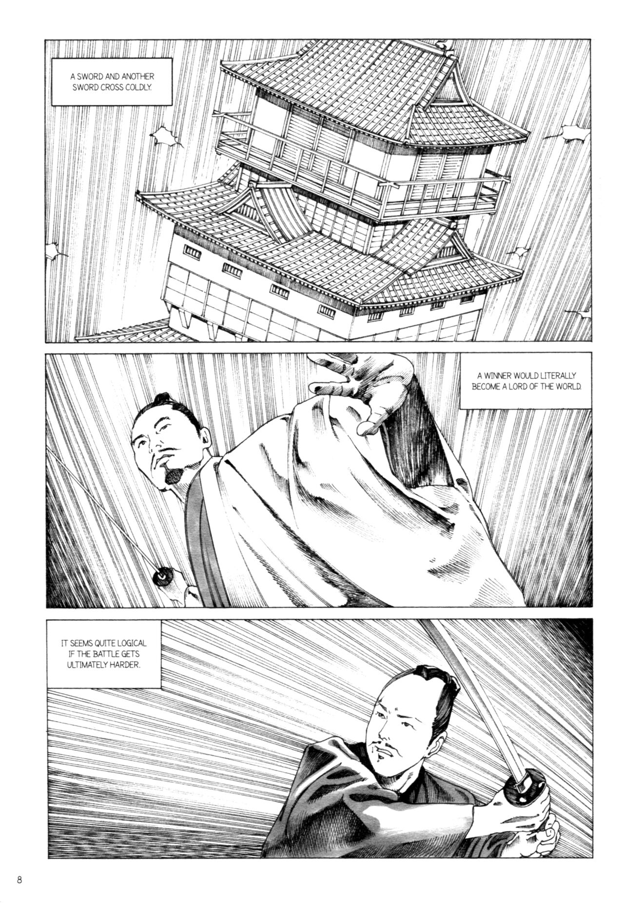 [駕籠真太郎] 無限の城のプリンセス [英訳]