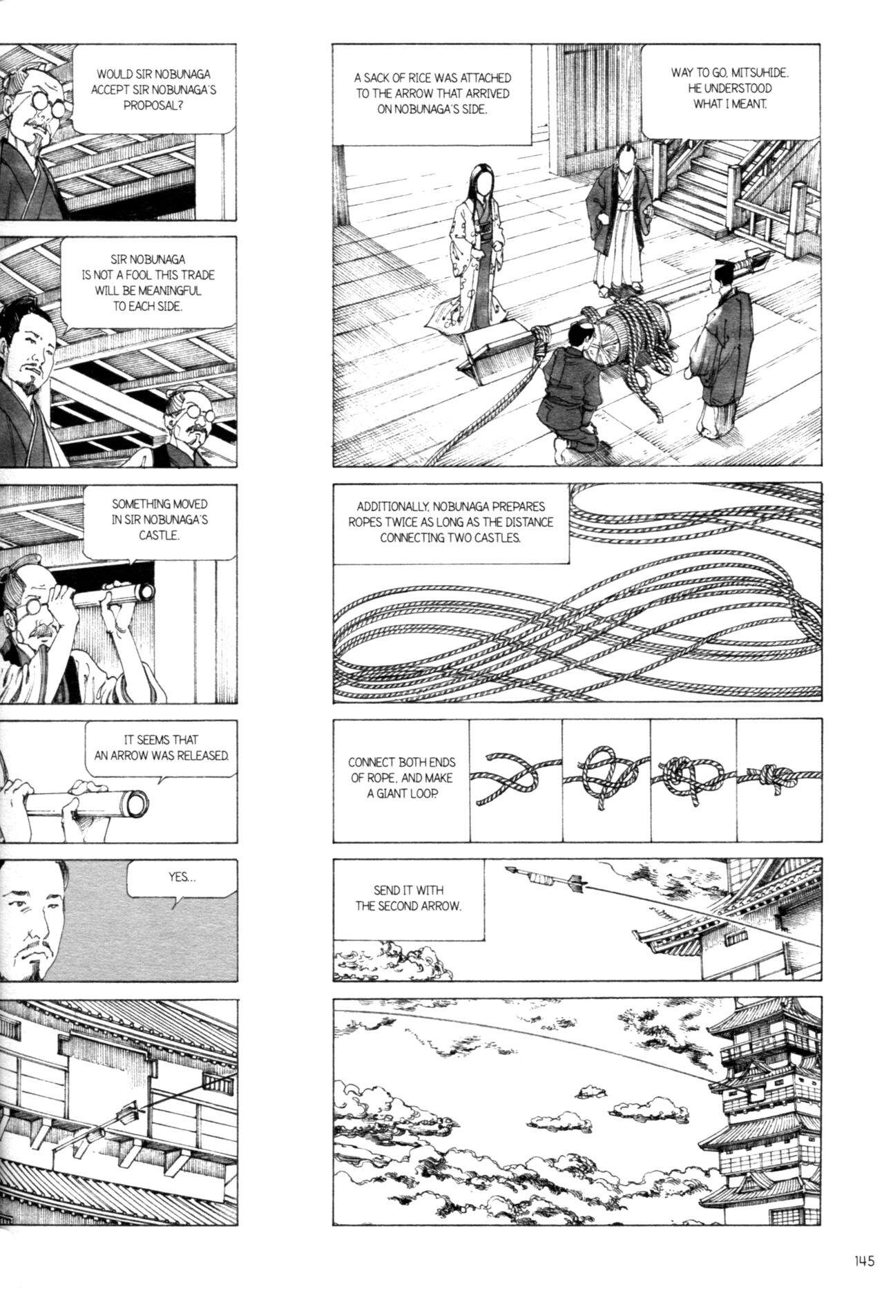 [駕籠真太郎] 無限の城のプリンセス [英訳]