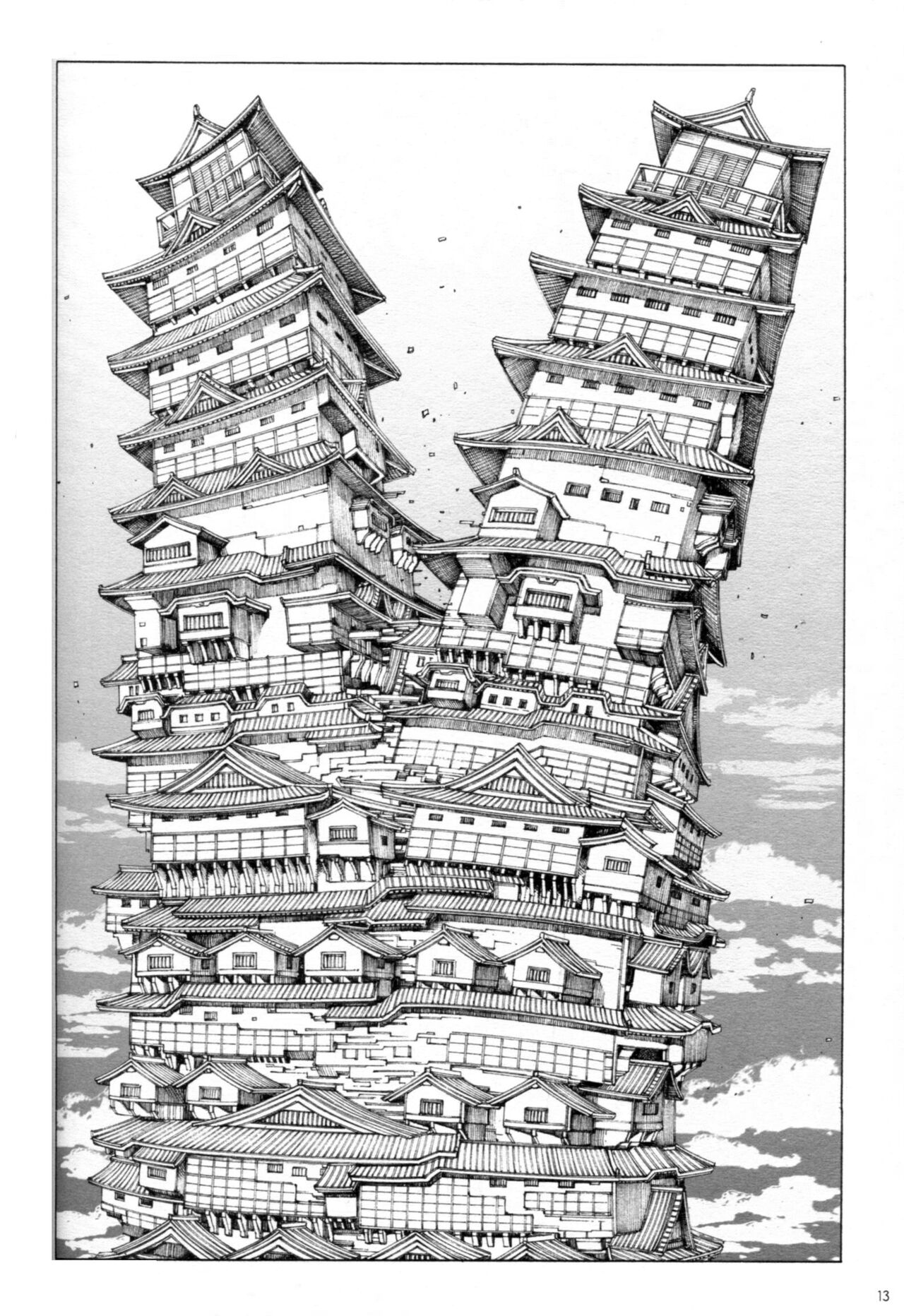 [駕籠真太郎] 無限の城のプリンセス [英訳]