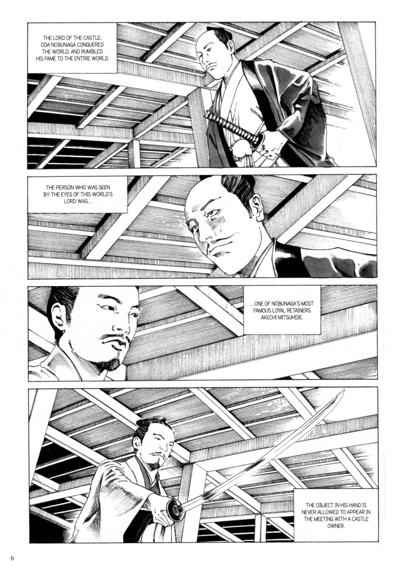 [駕籠真太郎] 無限の城のプリンセス [英訳]