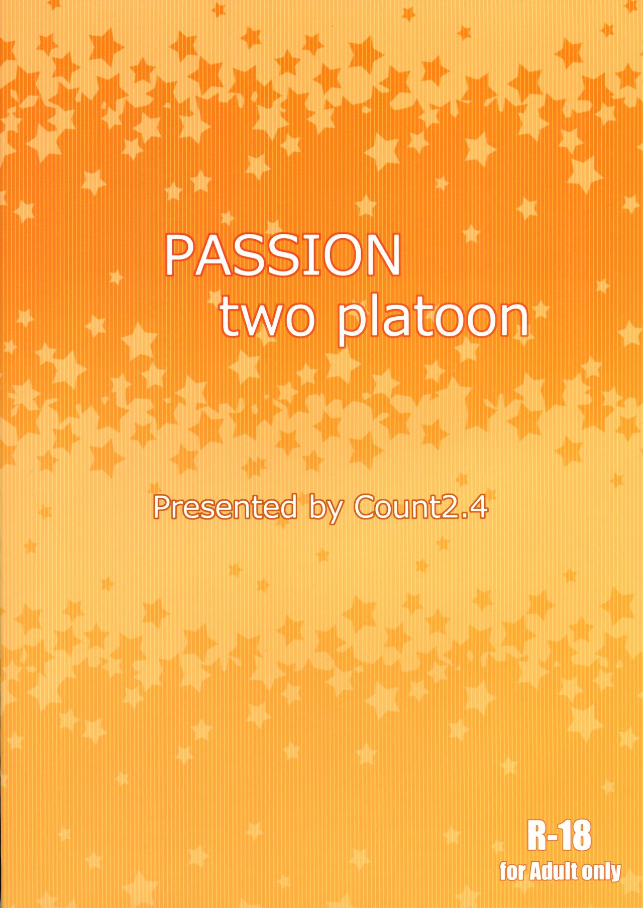 (歌姫庭園6) [Count2.4 (弐肆)] PASSION two platoon (アイドルマスター シンデレラガールズ) [英訳]
