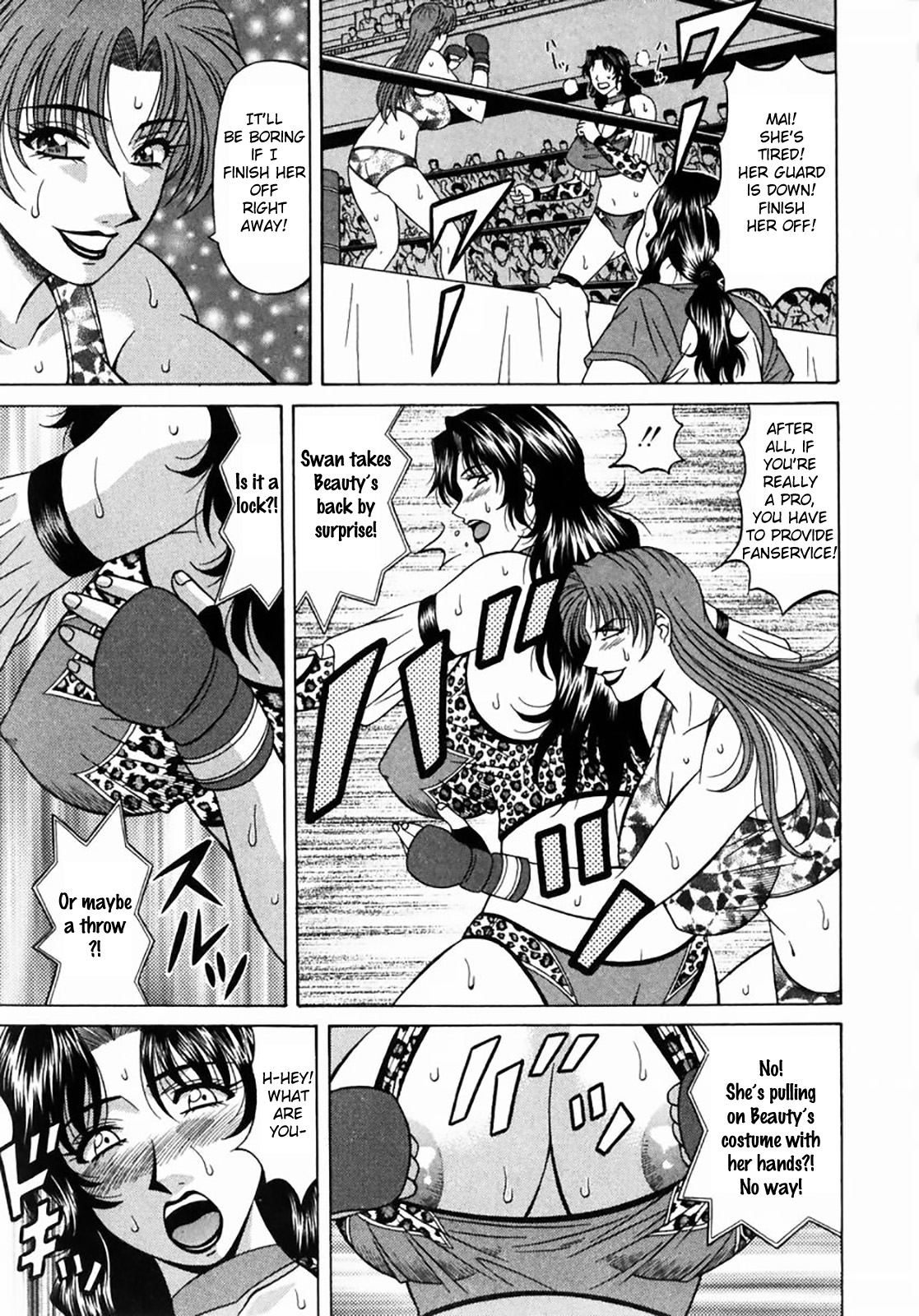 [尾崎晶] コチラ桃色カンパニー ① 第1-9話 [英訳]