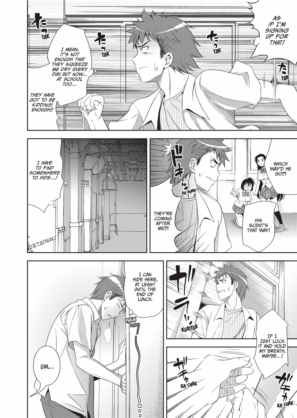 [ヤスイリオスケ] BUST TO BUST －ちちはちちに－ [英訳] [無修正] [DL版]