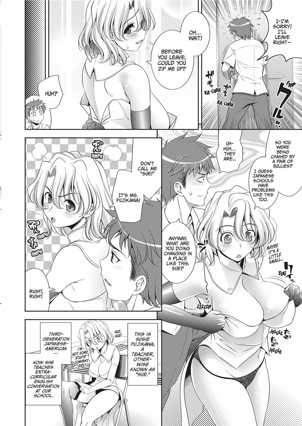 [ヤスイリオスケ] BUST TO BUST －ちちはちちに－ [英訳] [無修正] [DL版]