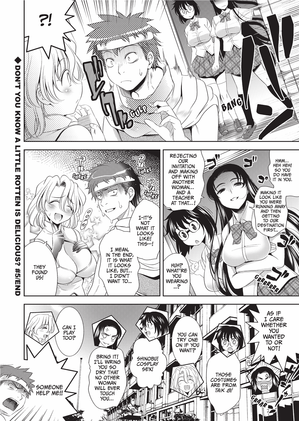 [ヤスイリオスケ] BUST TO BUST －ちちはちちに－ [英訳] [無修正] [DL版]