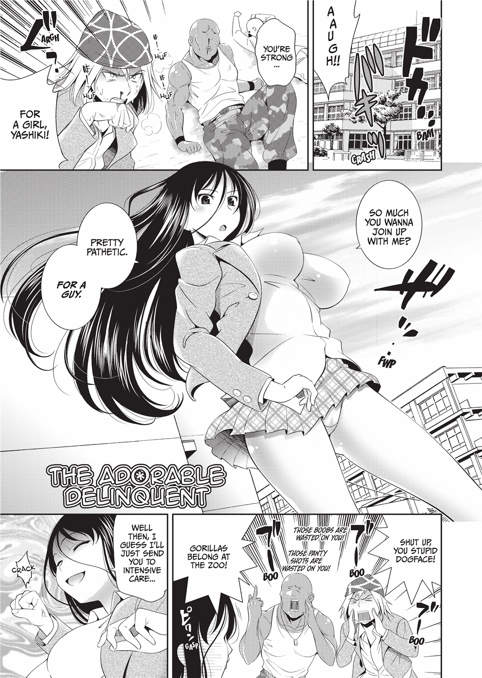 [ヤスイリオスケ] BUST TO BUST －ちちはちちに－ [英訳] [無修正] [DL版]