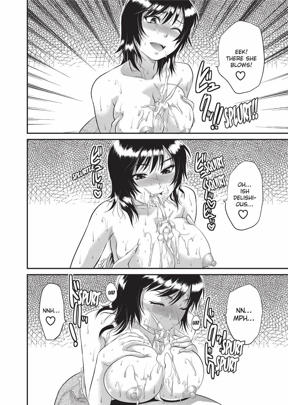 [柚木N'] お姉コレ [英訳] [無修正] [DL版]