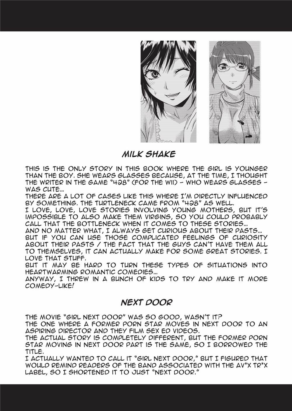 [柚木N'] お姉コレ [英訳] [無修正] [DL版]