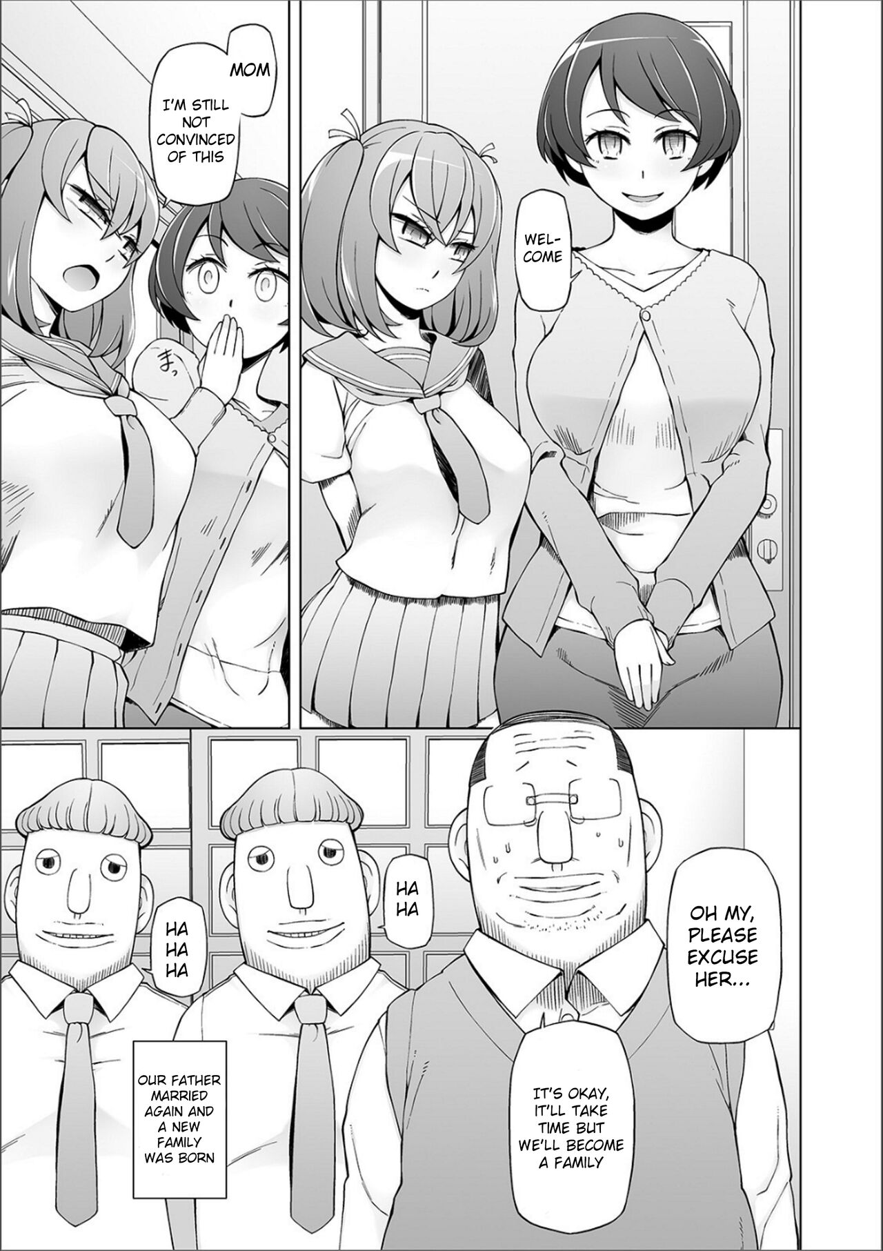 [三糸シド] ドスケベ洗脳フェロモン [DL版]