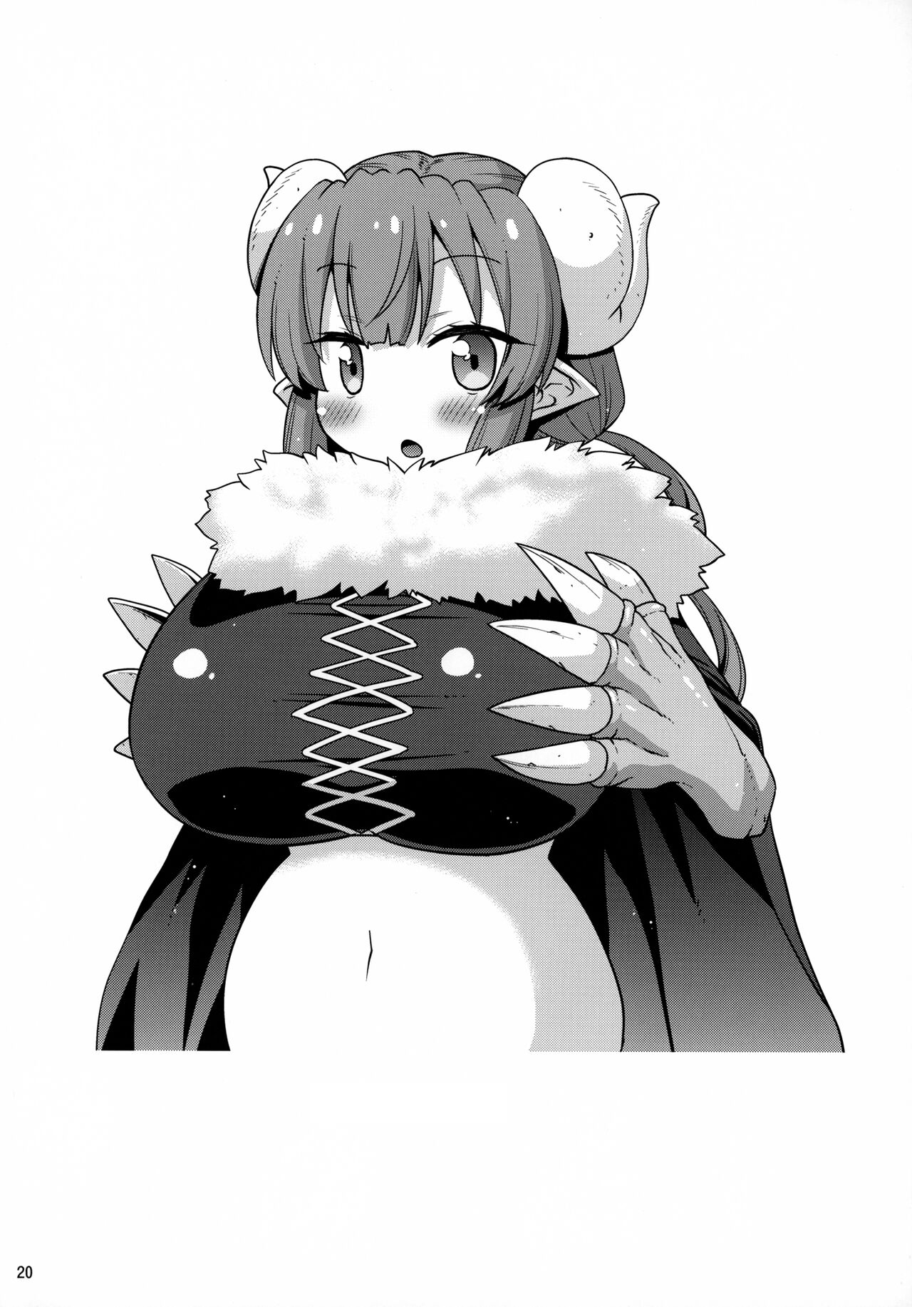 (C99) [gos to vi (歌麿)] 無知むち発情ドラゴン (小林さんちのメイドラゴン) [英訳]