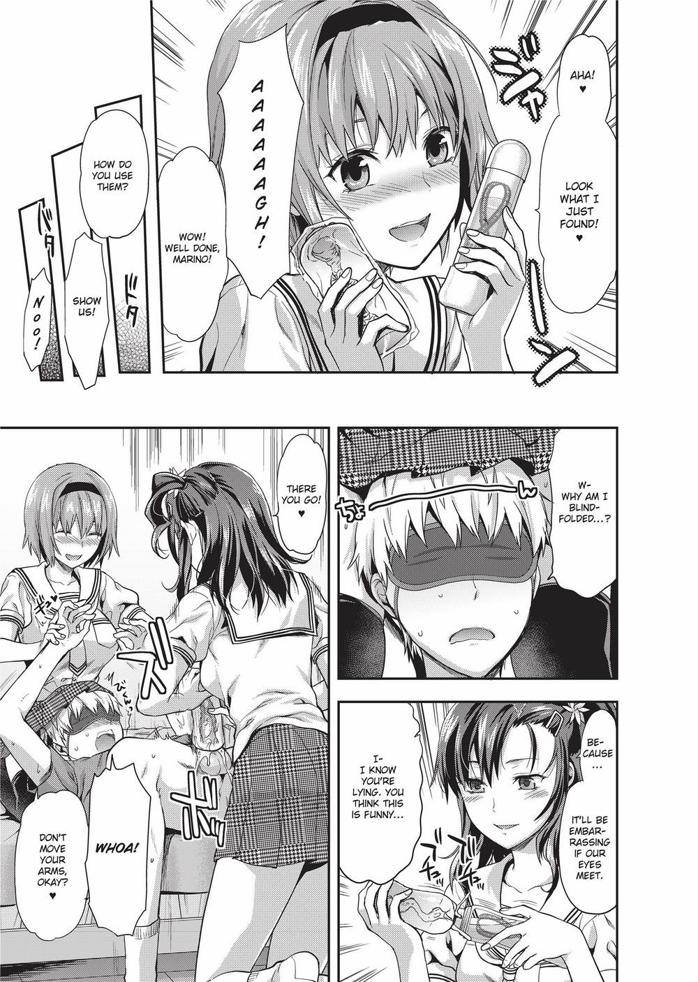 [柚木N'] 姉キュン! + クリアファイル [英訳] [無修正]