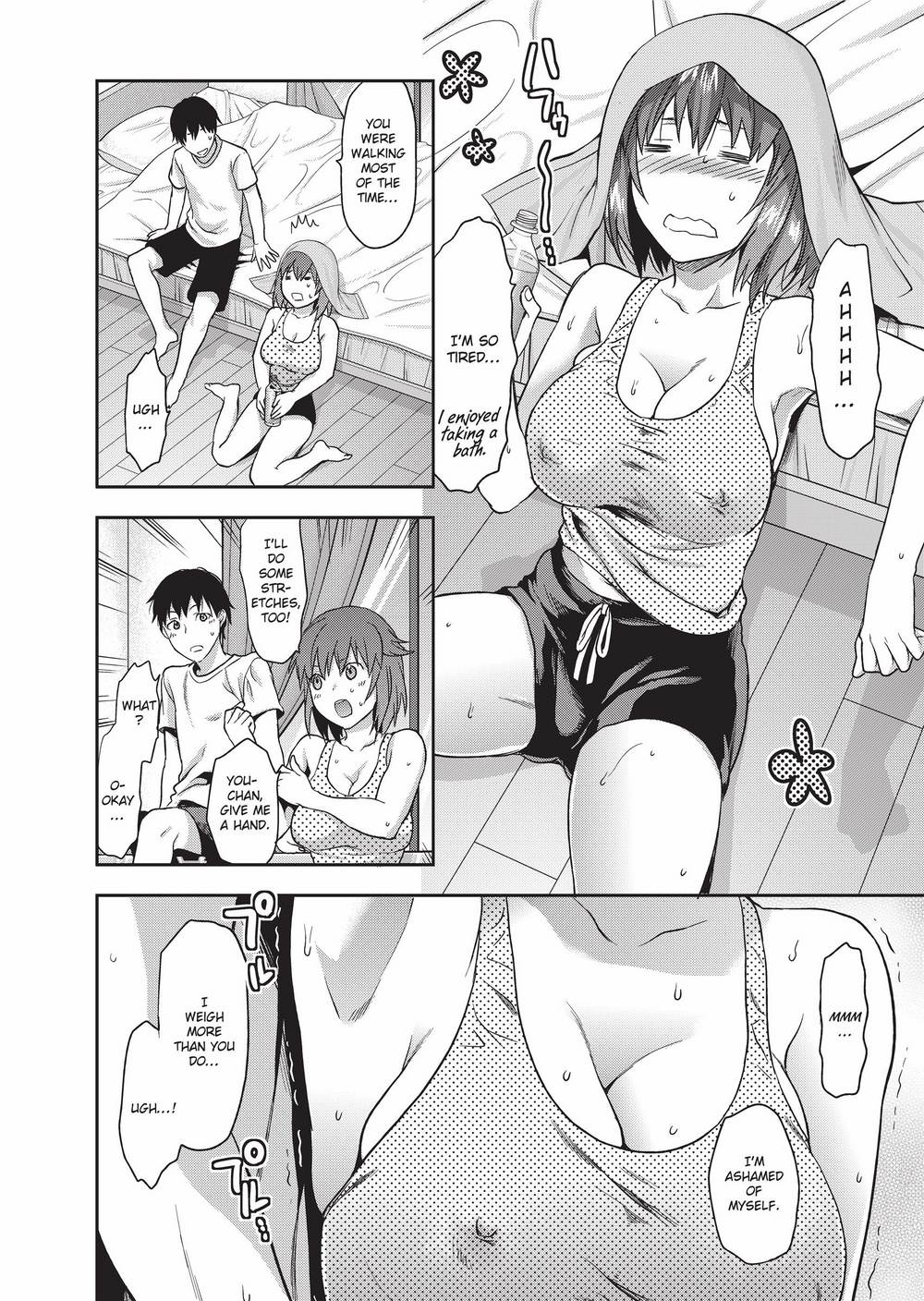 [柚木N'] 姉キュン! + クリアファイル [英訳] [無修正]