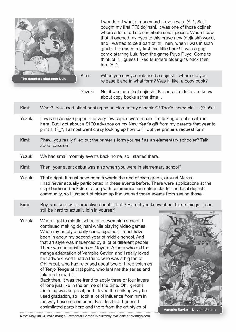 [柚木N'] 姉キュン! + クリアファイル [英訳] [無修正]