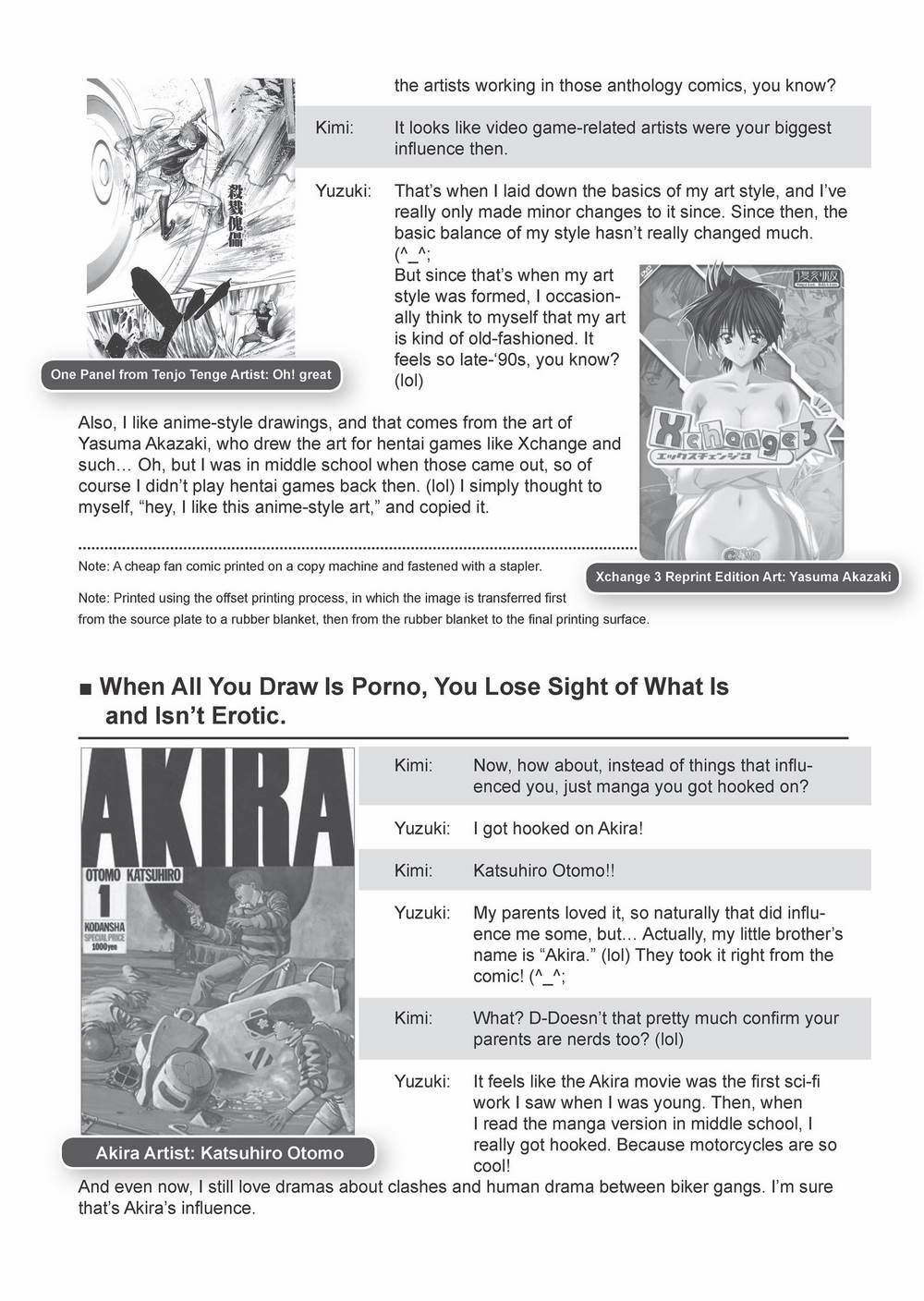 [柚木N'] 姉キュン! + クリアファイル [英訳] [無修正]