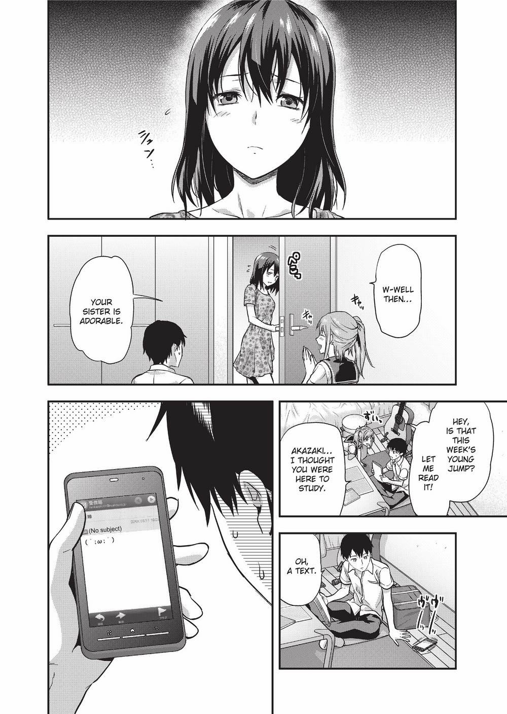 [柚木N'] 姉キュン! + クリアファイル [英訳] [無修正]