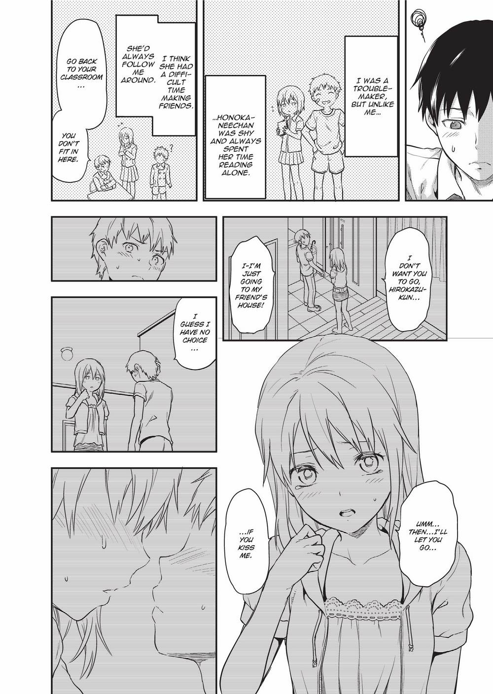 [柚木N'] 姉キュン! + クリアファイル [英訳] [無修正]