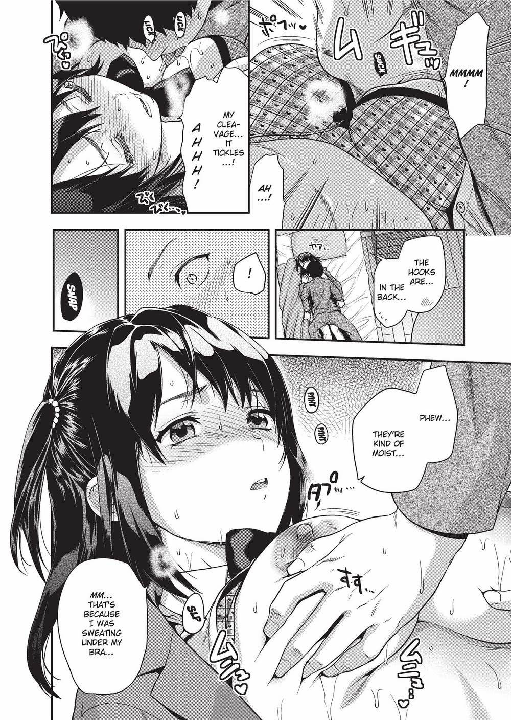 [柚木N'] 姉キュン! + クリアファイル [英訳] [無修正]