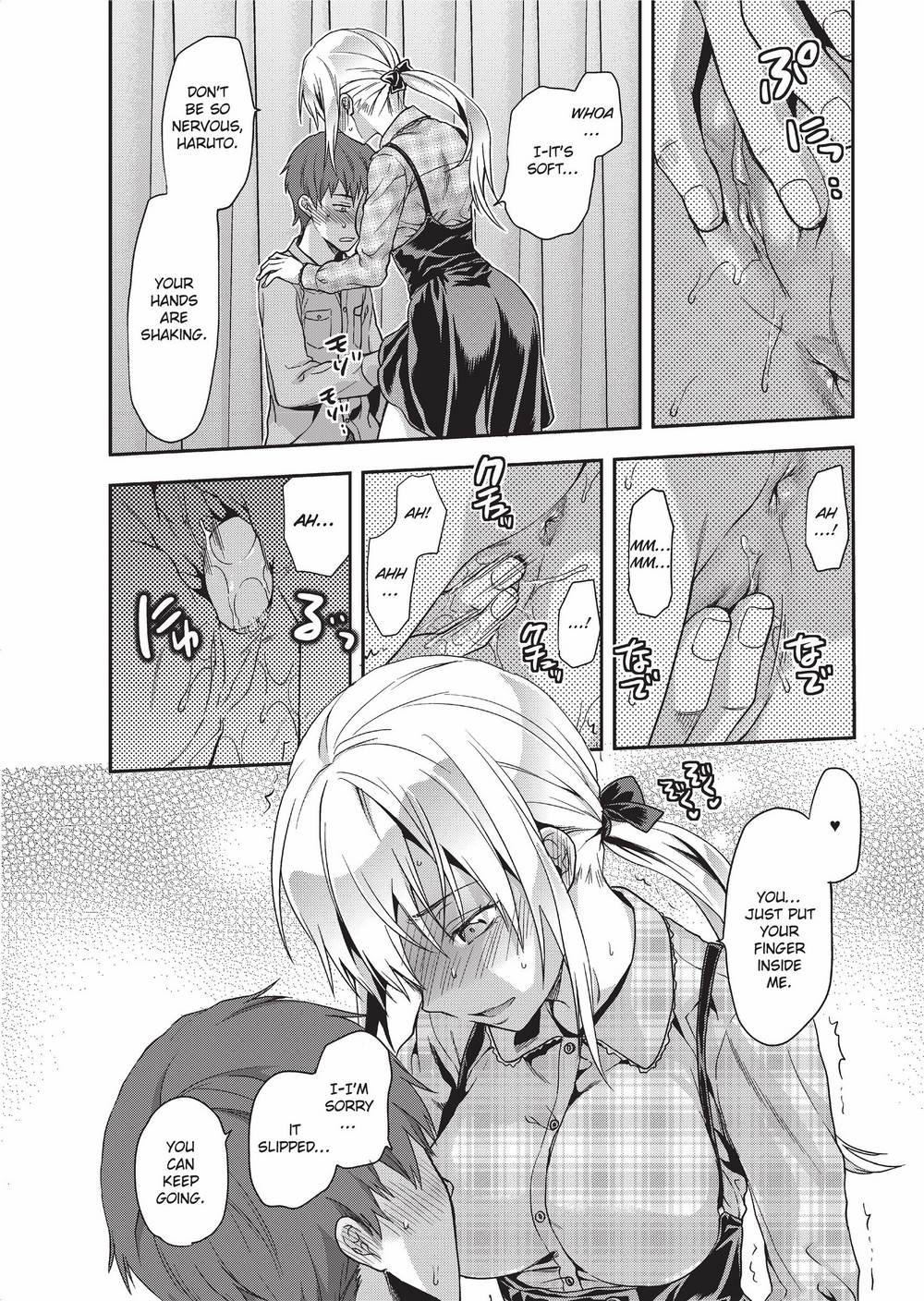 [柚木N'] 姉キュン! + クリアファイル [英訳] [無修正]