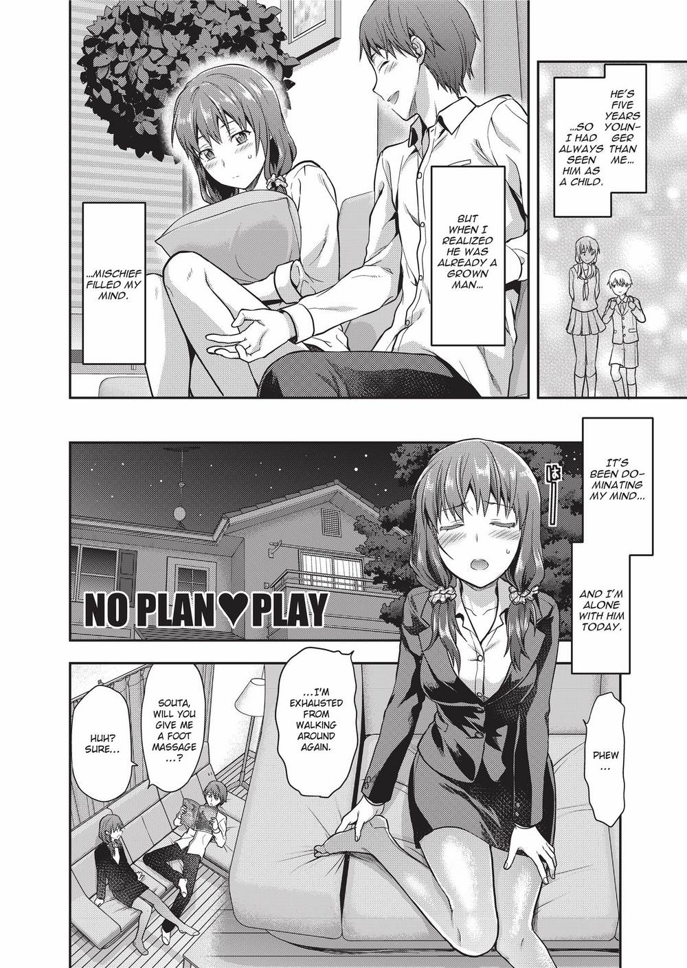 [柚木N'] 姉キュン! + クリアファイル [英訳] [無修正]