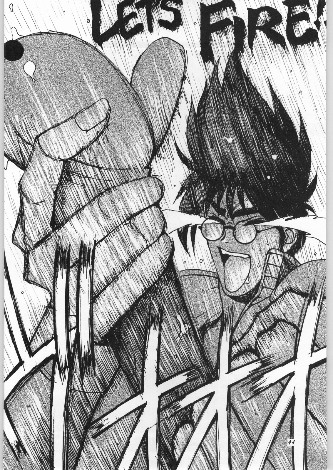 (C51) [野猿 (鈴木忍)] YAEN FINAL S.SUZUKI WORKS (よろず)