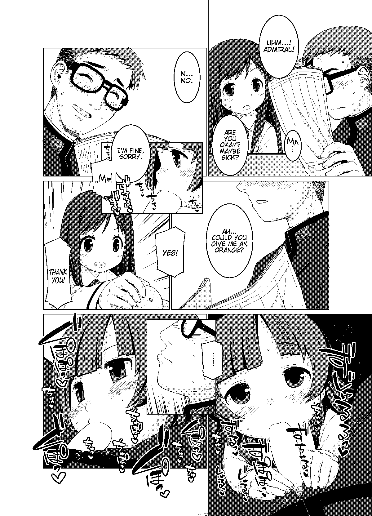 [CANDY POP (春風うにぽ)] ぬくぬく (艦隊これくしょん -艦これ-) [英訳] [DL版]