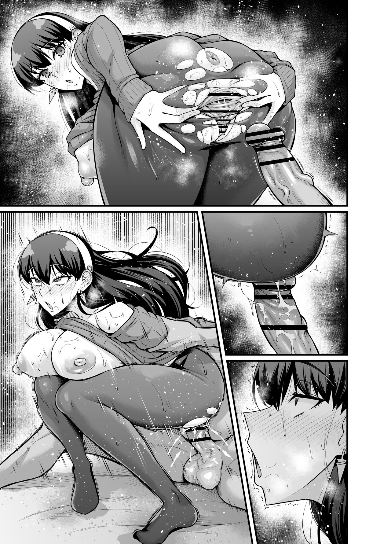 [あんこまん] ヨルさん、マードック先生と (SPY×FAMILY) [中国翻訳]