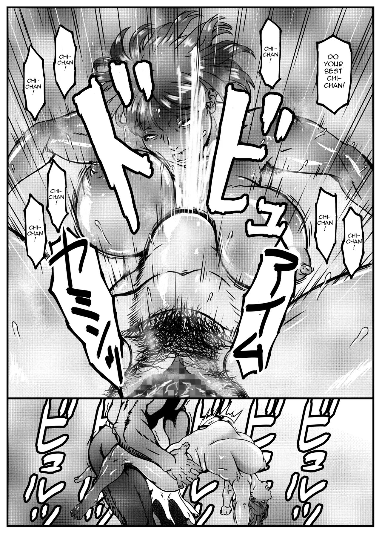 [金魚の水槽] 続・ちぃちゃん先生の極小ふんどしホットヨガ見学会