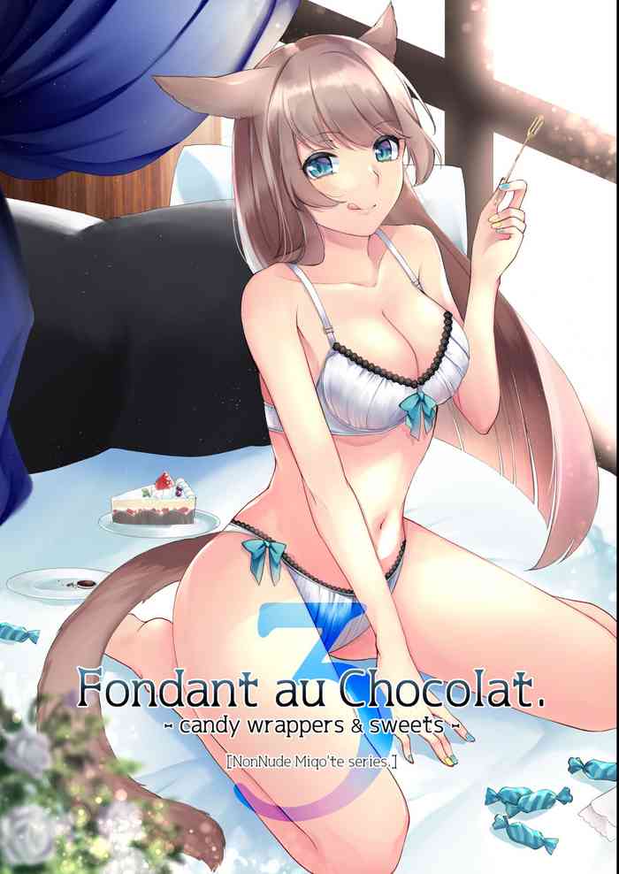 [未確認飛行ばーむくーへん (七瀬玖)] Fondant au AU Chocolat. -candy rappers & sweets- (ファイナルファンタジーXIV) [DL版]