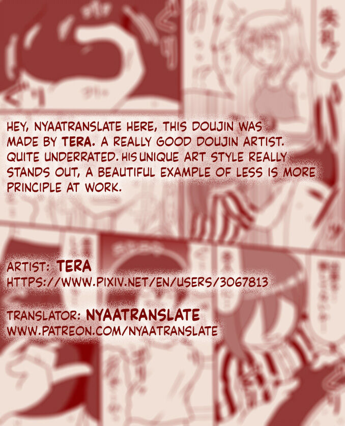 ボディチェックと称し玉責めされちゃうふたなりの女の子格闘家