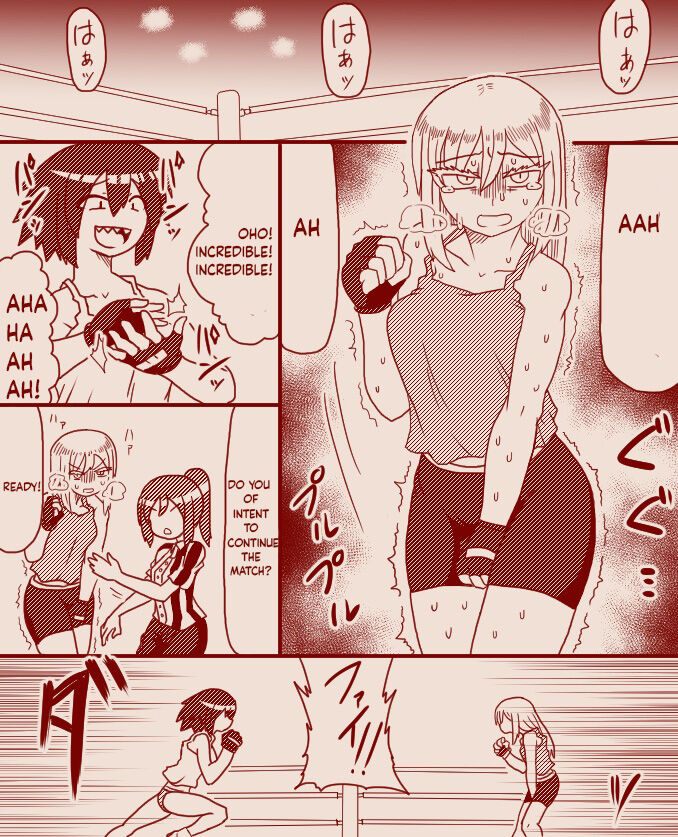 ボディチェックと称し玉責めされちゃうふたなりの女の子格闘家