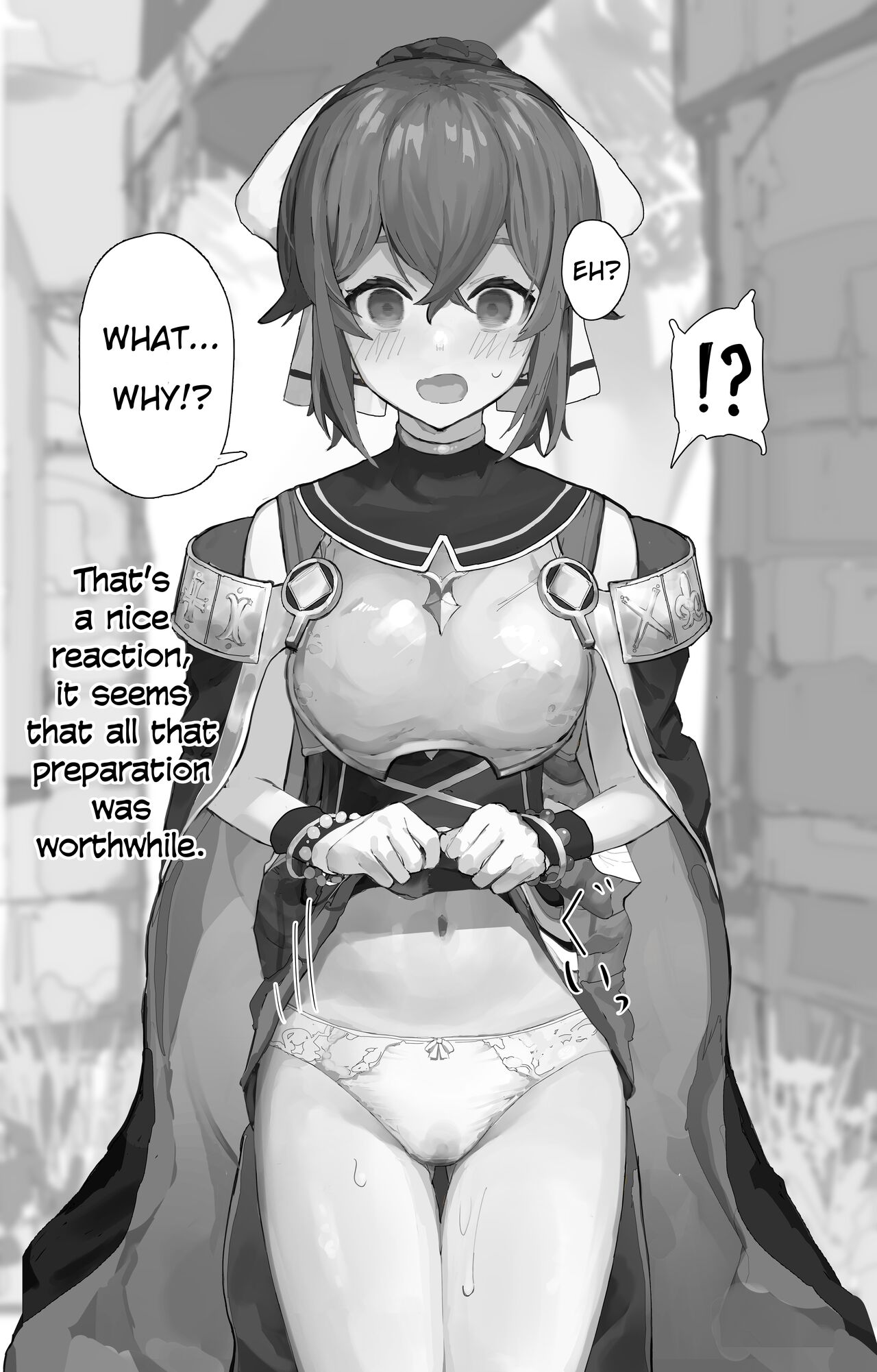 [よもぎ] FE エコーズ デューテ 洗脳シチュ [英訳]