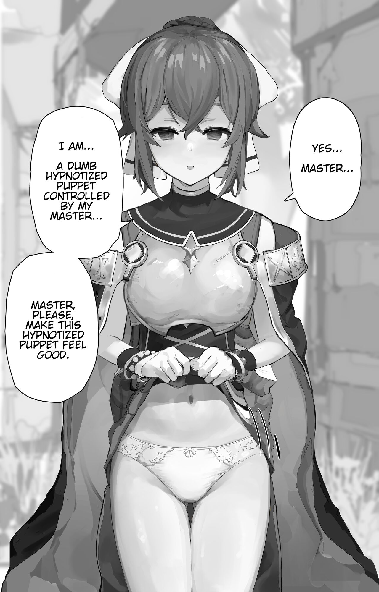 [よもぎ] FE エコーズ デューテ 洗脳シチュ [英訳]