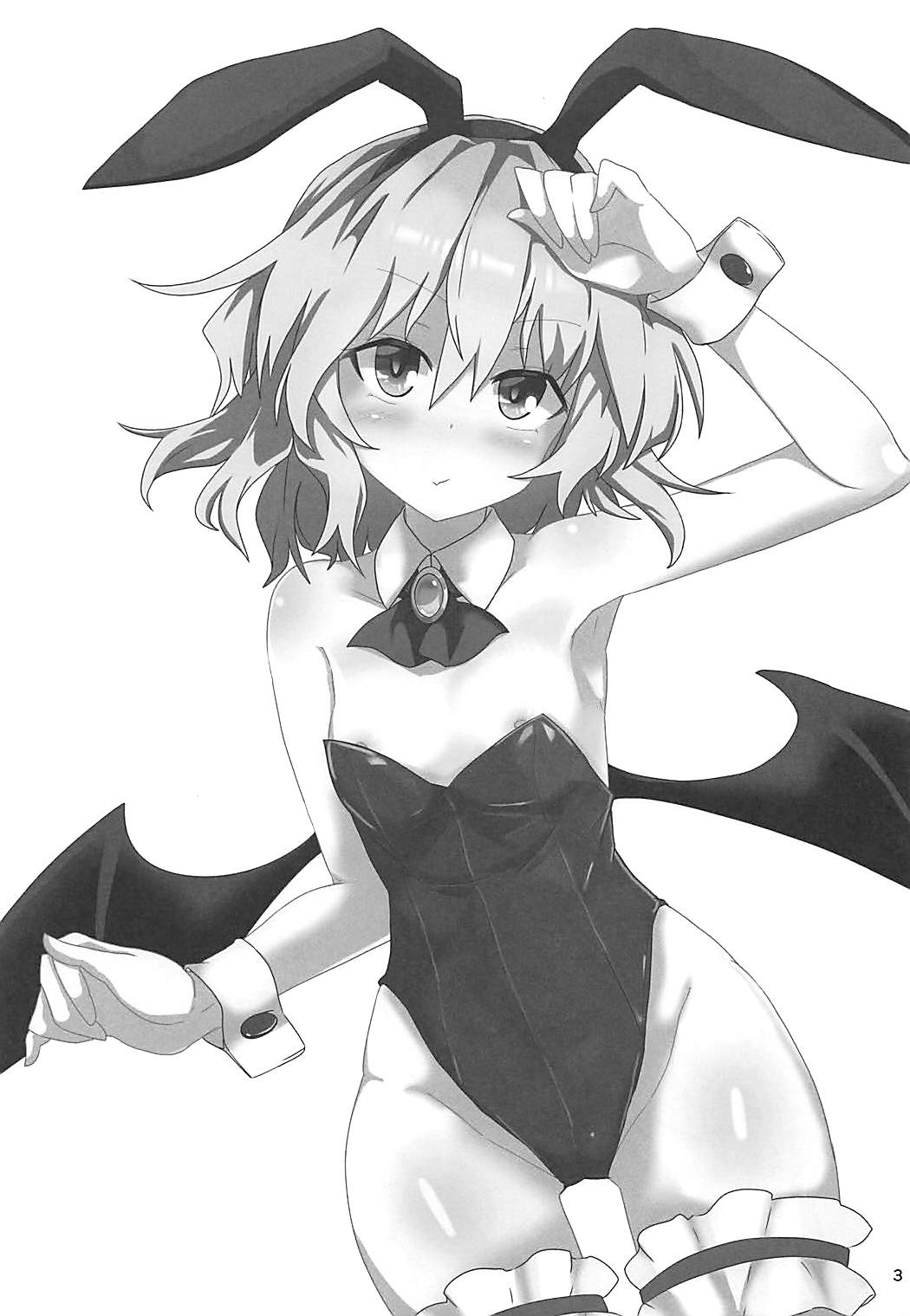 (C93) [ほっけぺん (清一)] バニーレミィスクランブル (東方Project) [中国翻訳]