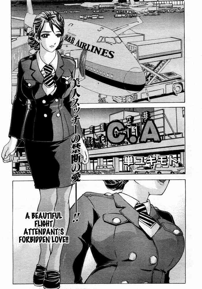 [単ユキモト] C.A (ANGEL 倶楽部 2004年1月号) [英訳]