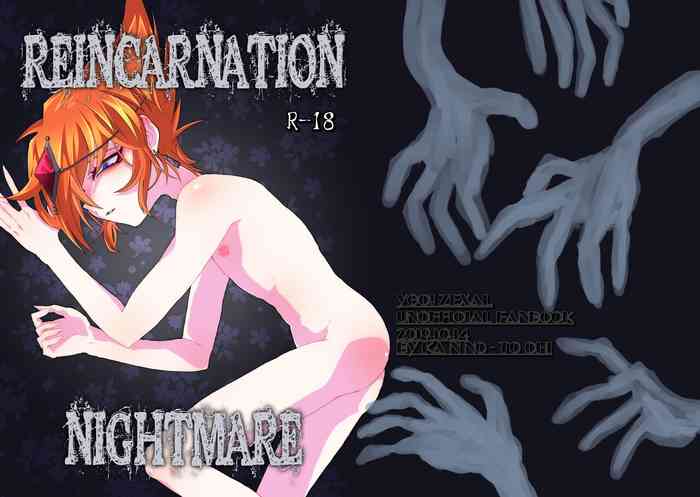 [カンノートチ (窓際すわる)] REINCARNATION NIGHTMARE (遊☆戯☆王ZEXAL) [英訳] [DL版]