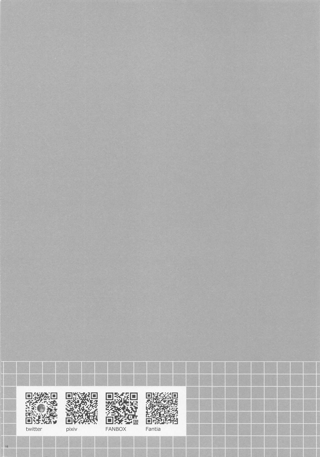 (少女戦略最前線Revenge) [SKK (消火器)] 指揮官、許してくれますか? (ドールズフロントライン)