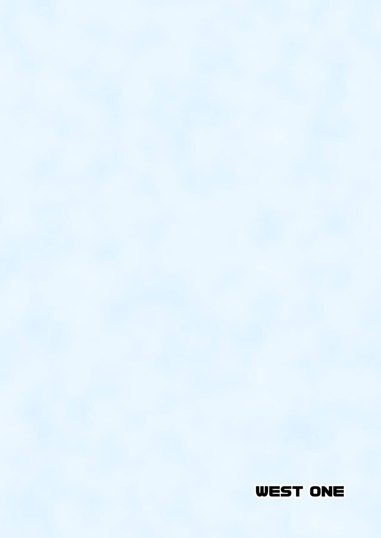 [WEST ONE (10nin)] 潮騒 (CALENDAR BOYS) [DL版]