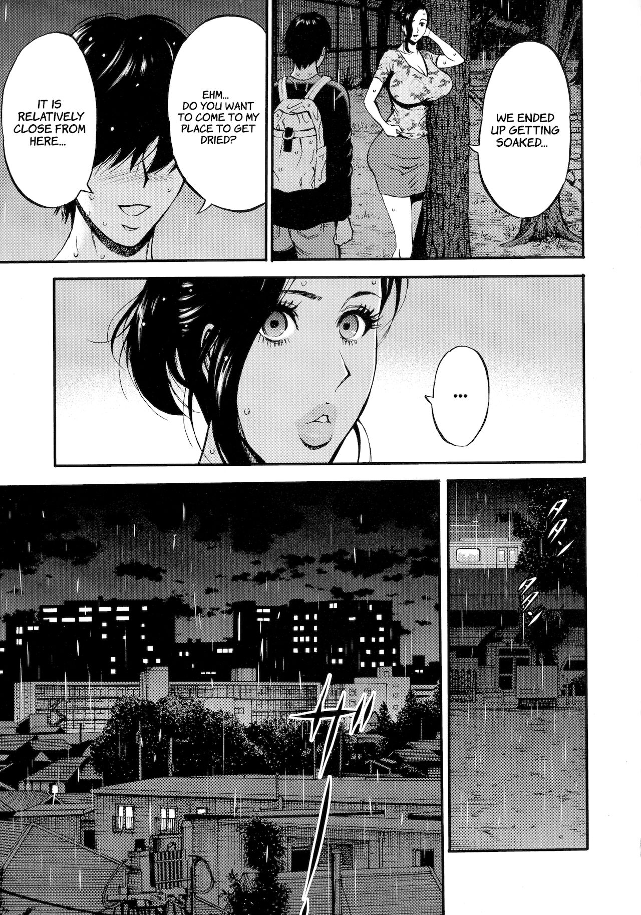 [ながしま超助] 不近親相姦の女 [英訳]