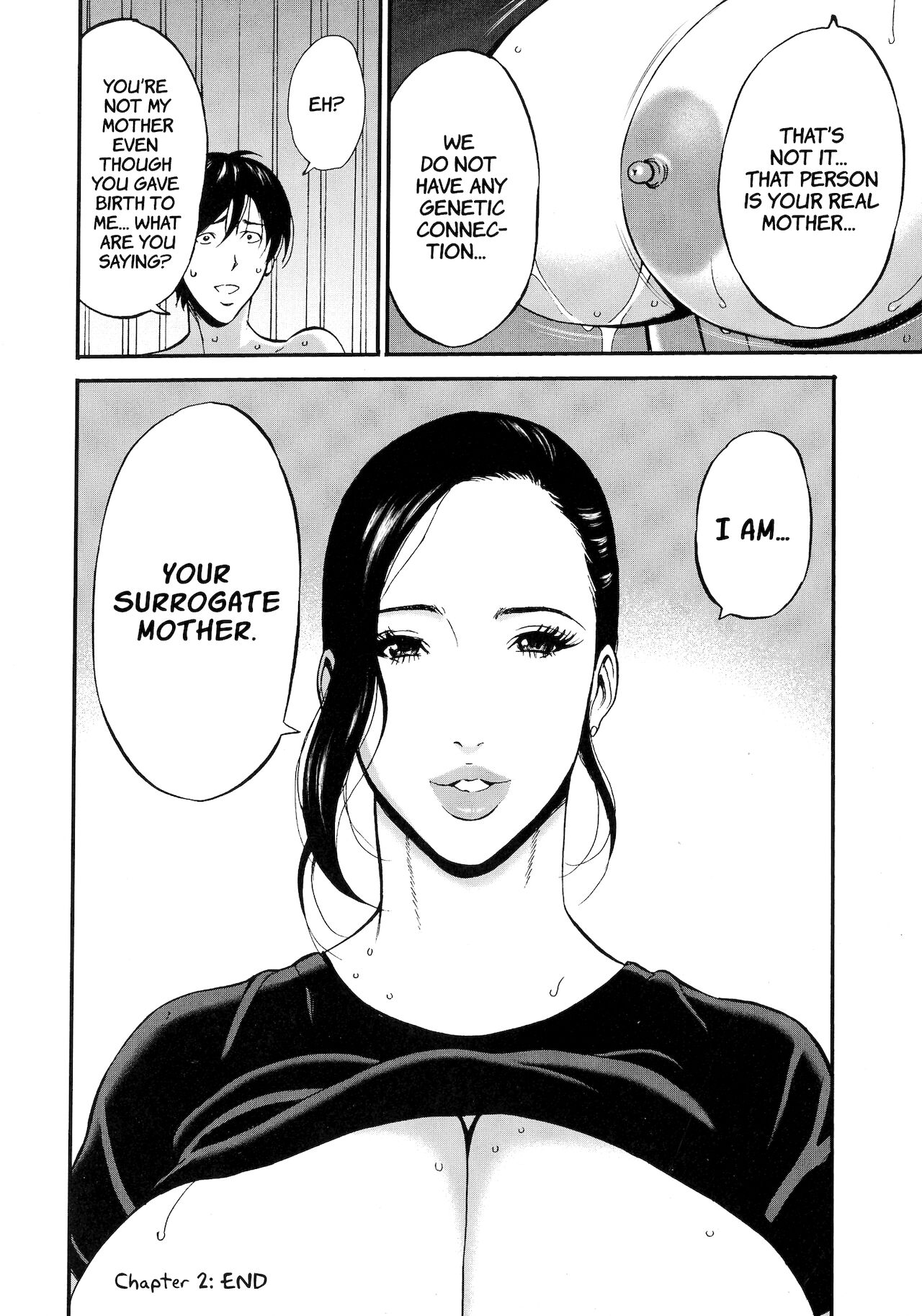 [ながしま超助] 不近親相姦の女 [英訳]