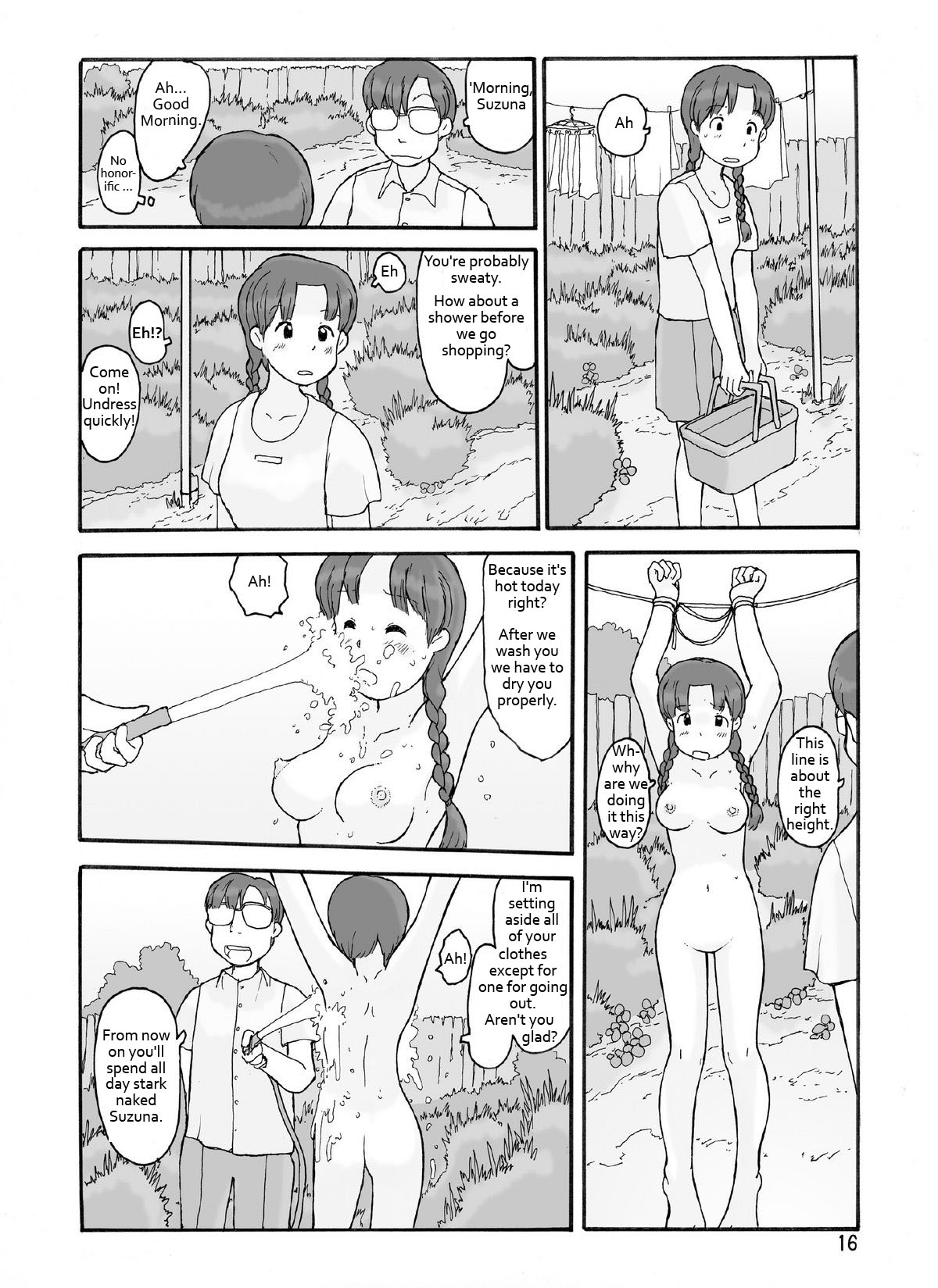 [あわたけ (弘岳粟高)] 防風林の奥 [英訳] [DL版]