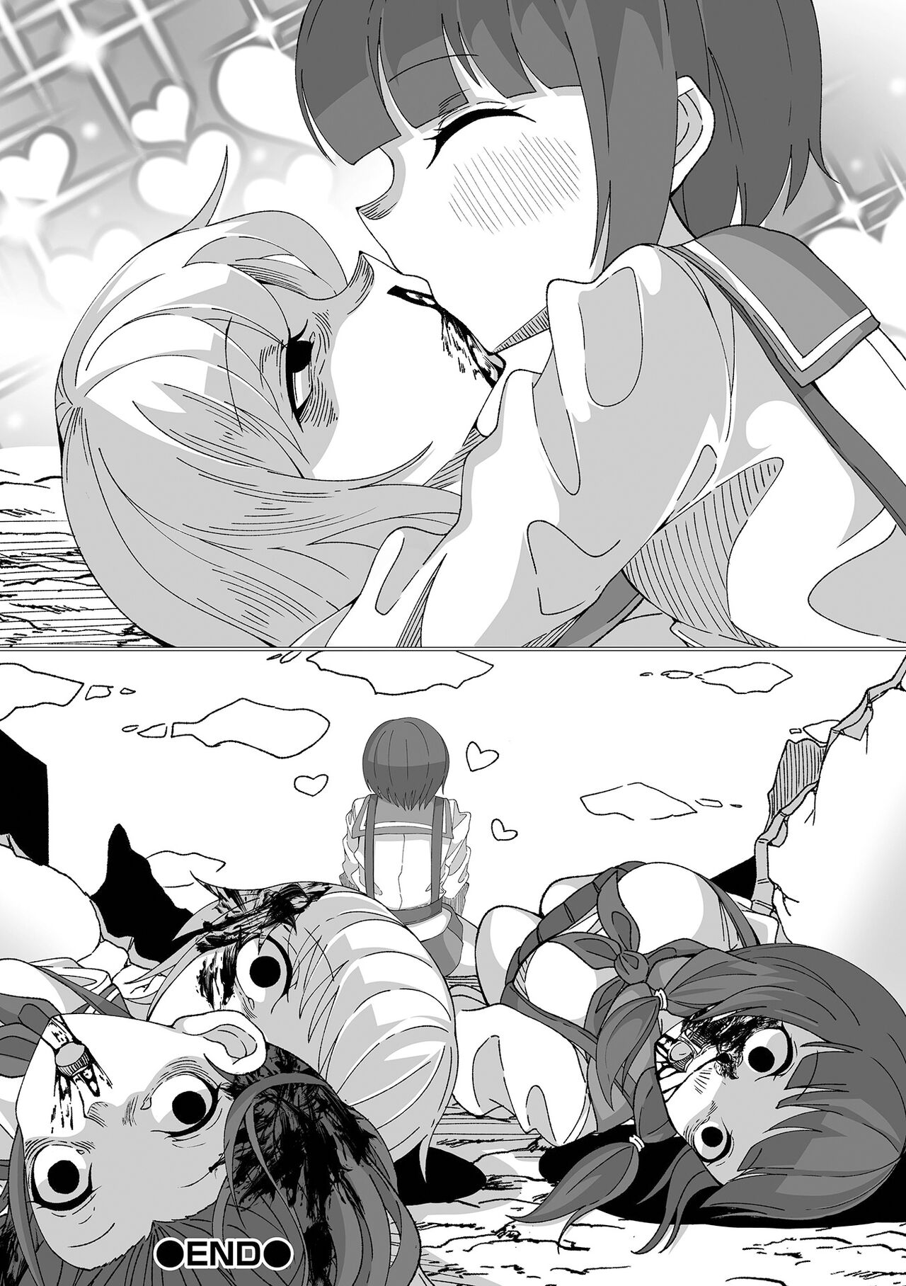 [魔豆腐] デッドエンド・ラバーズ (リョナキング vol.20) [中国翻訳] [DL版]