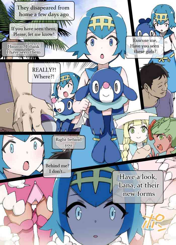 [草野郎] スレイブボール洗脳～スイレン&アシマリ編～ (ポケットモンスター サン・ムーン) [英訳]