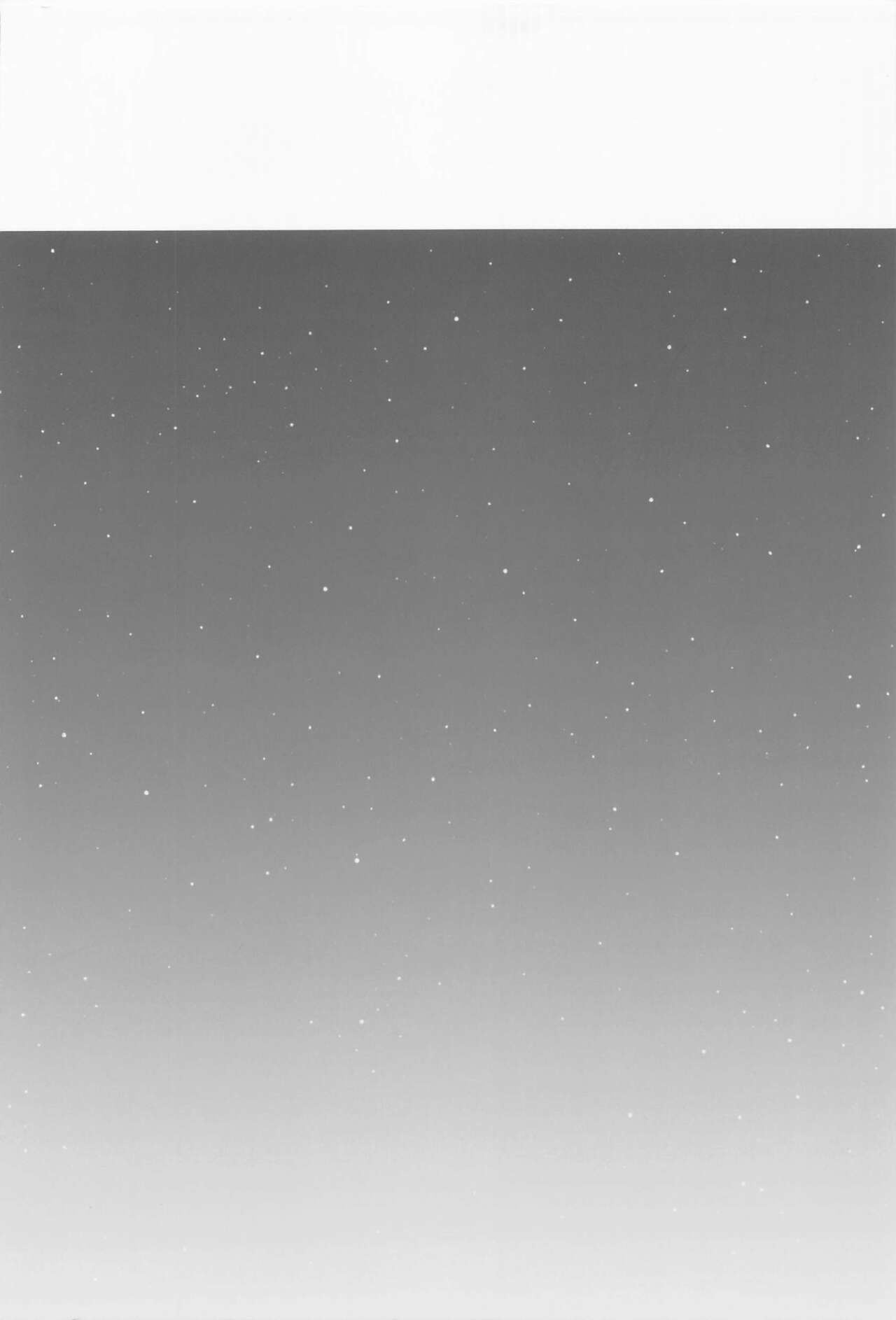 [レスパニスカ] GOOD NIGHT (第五人格)